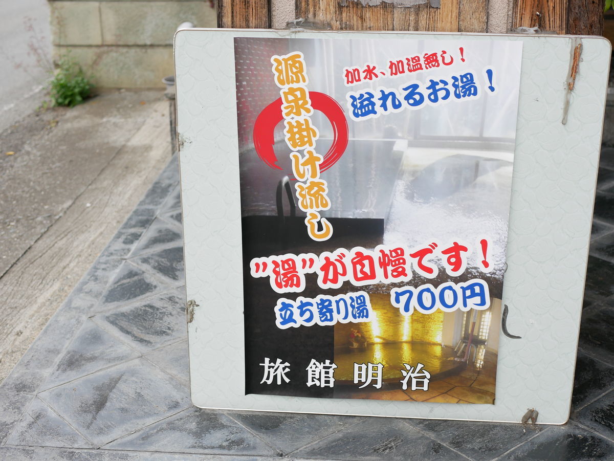 f:id:yu-snfkn:20190629010920j:plain f:id:yu-snfkn:20190629010920j:plain