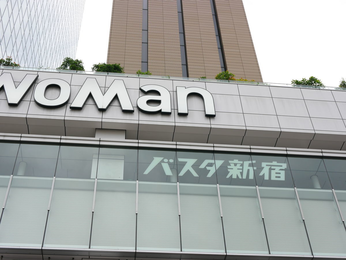 f:id:yu-snfkn:20190707214600j:plain