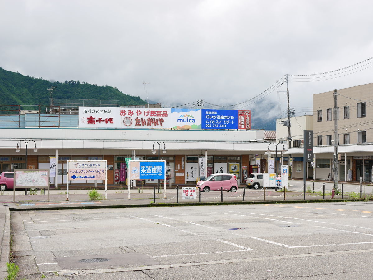 f:id:yu-snfkn:20190721234408j:plain f:id:yu-snfkn:20190721234408j:plain