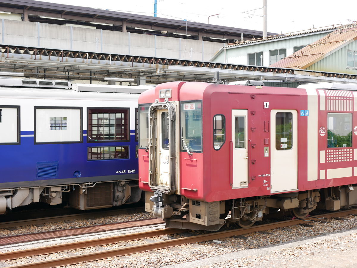 f:id:yu-snfkn:20190722000546j:plain f:id:yu-snfkn:20190722000546j:plain