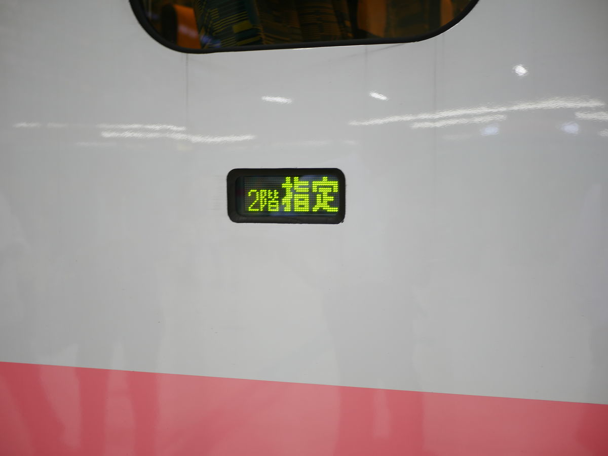f:id:yu-snfkn:20190722093152j:plain f:id:yu-snfkn:20190722093152j:plain