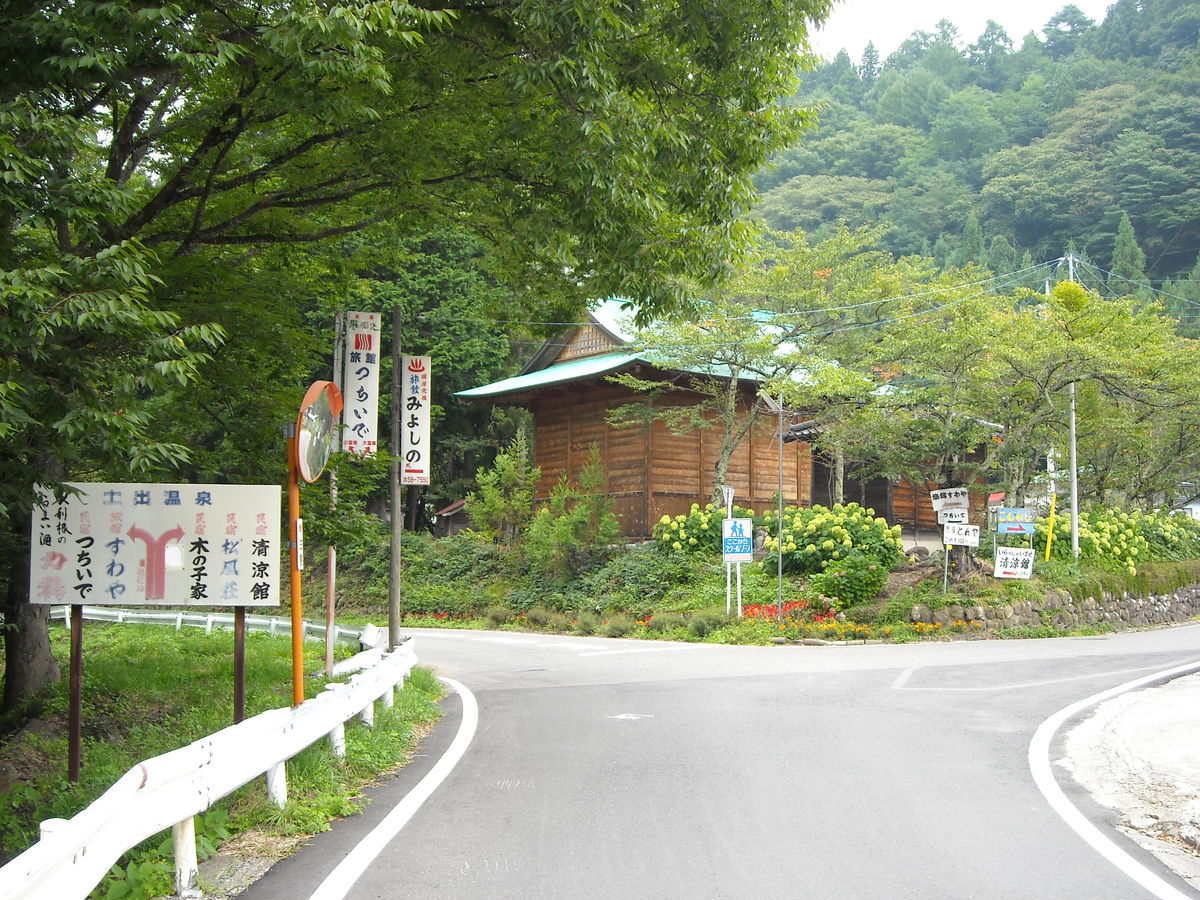 f:id:yu-snfkn:20190728130427j:plain