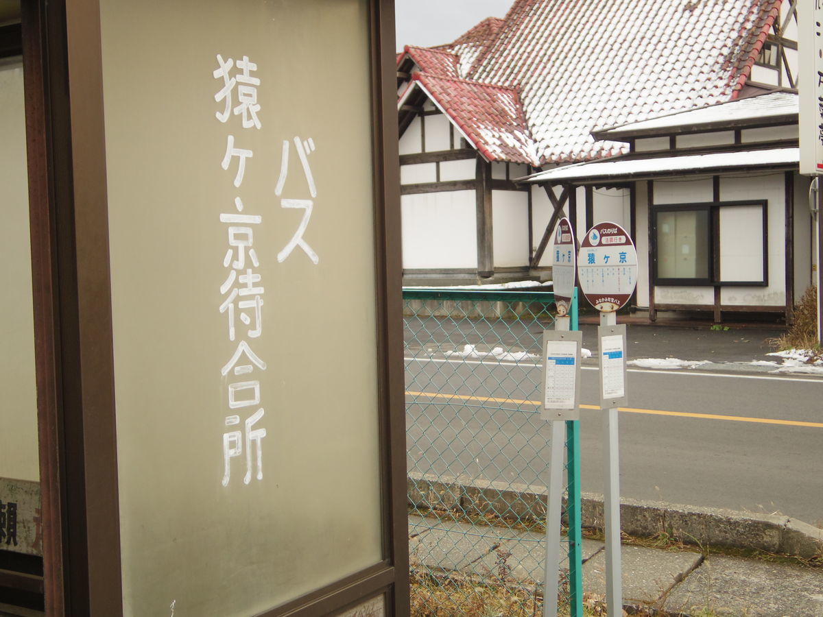 f:id:yu-snfkn:20190728174749j:plain