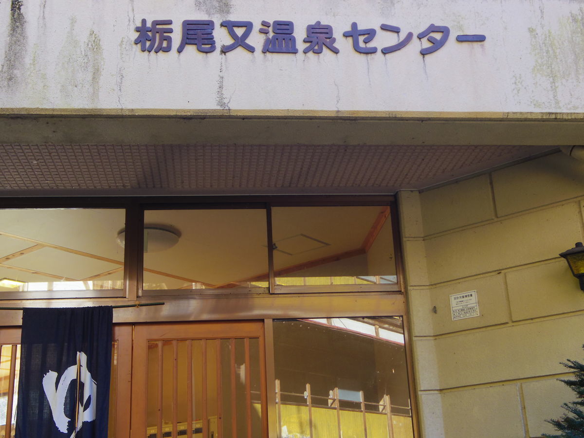 f:id:yu-snfkn:20190728180343j:plain