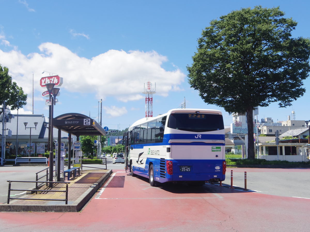 高速バス 上州ゆめぐり号 に乗って 群馬県の温泉へ 温泉好きのお湯