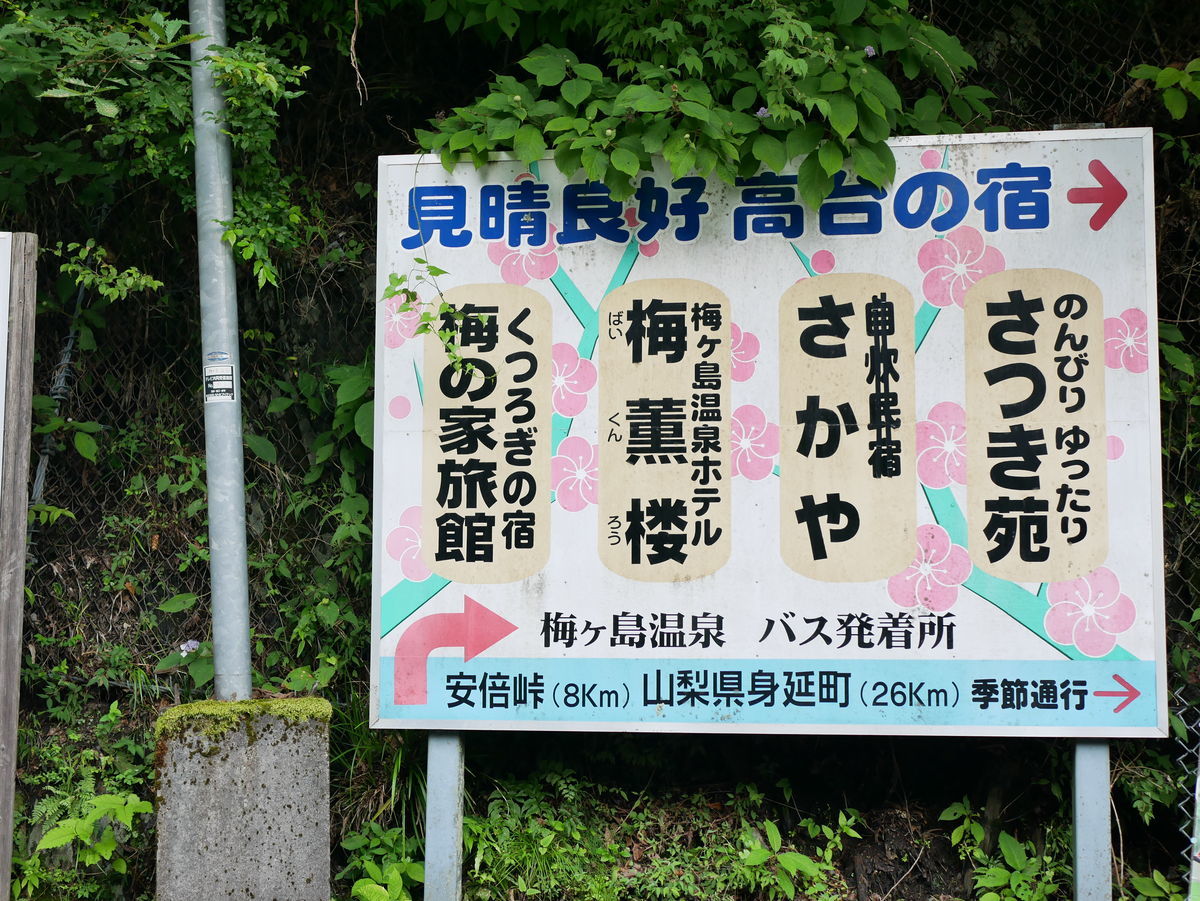 f:id:yu-snfkn:20190811222809j:plain f:id:yu-snfkn:20190811222809j:plain
