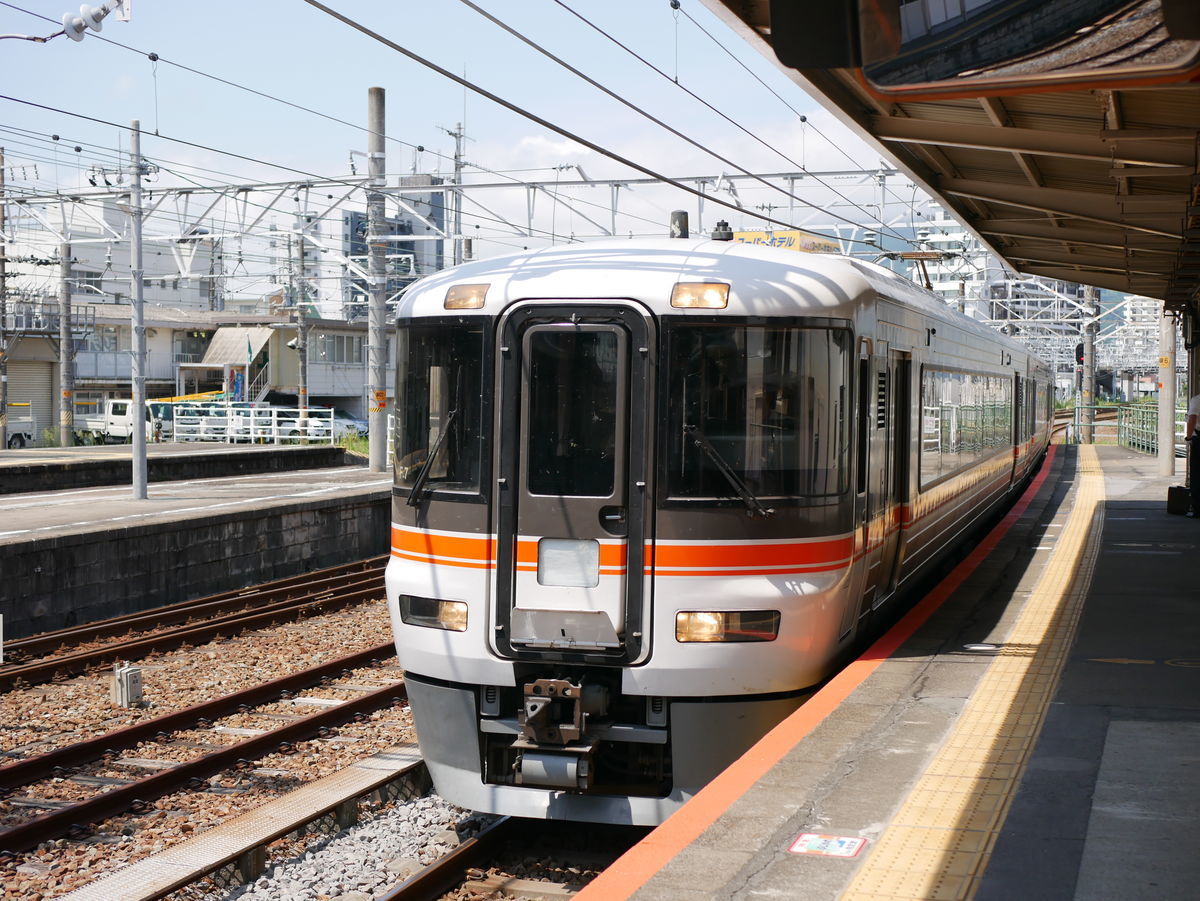 f:id:yu-snfkn:20190814193913j:plain