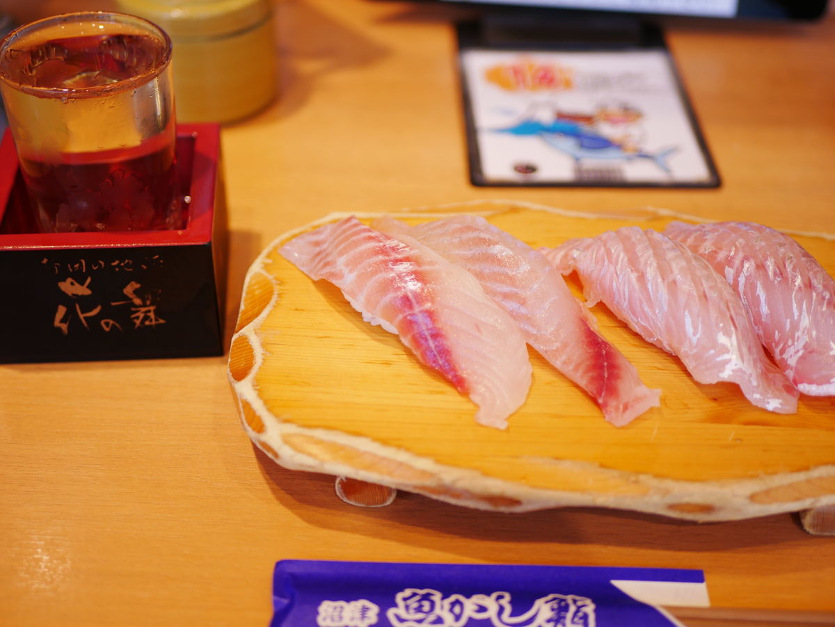 f:id:yu-snfkn:20190814193950j:plain