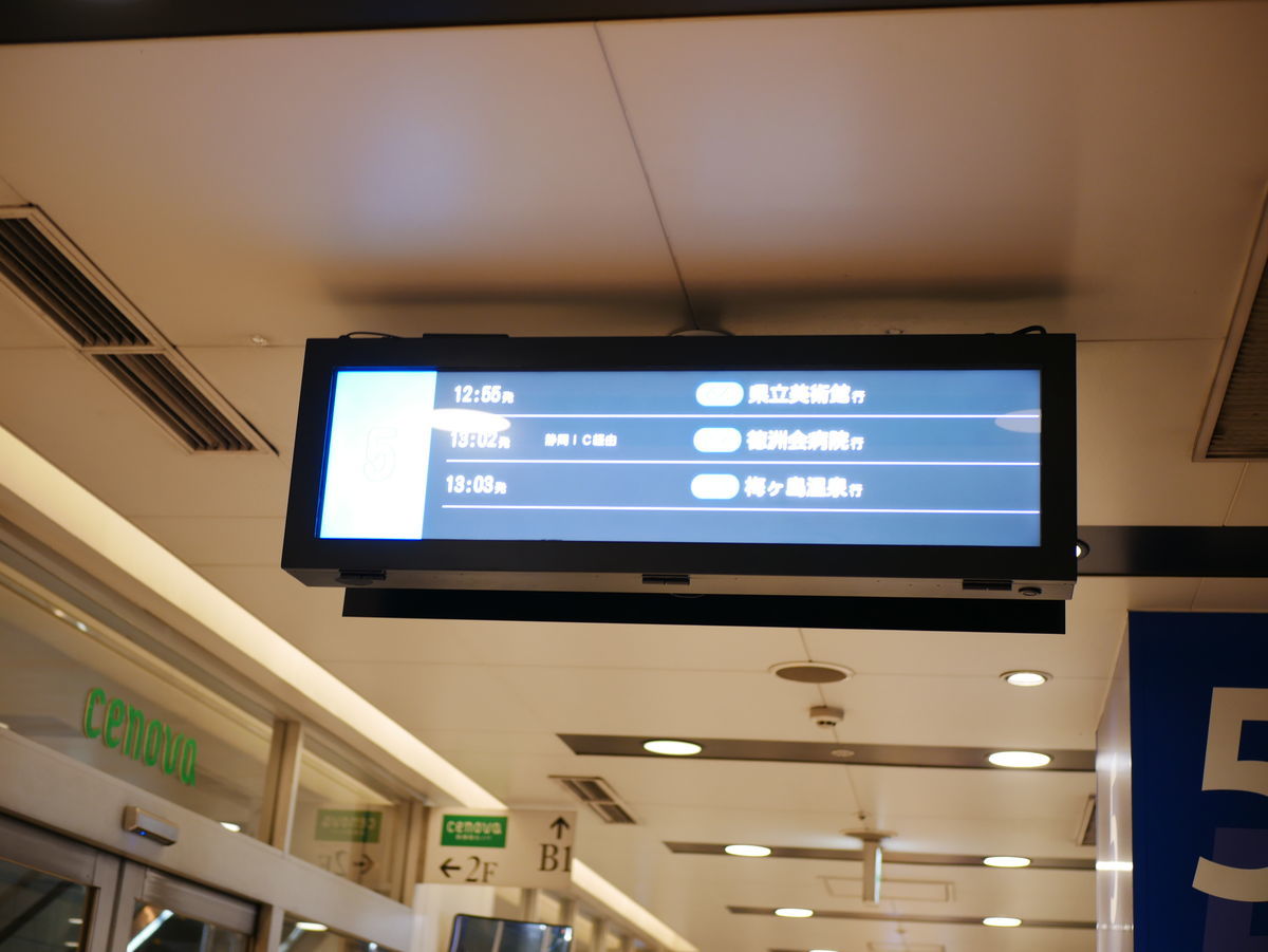 f:id:yu-snfkn:20190814194120j:plain