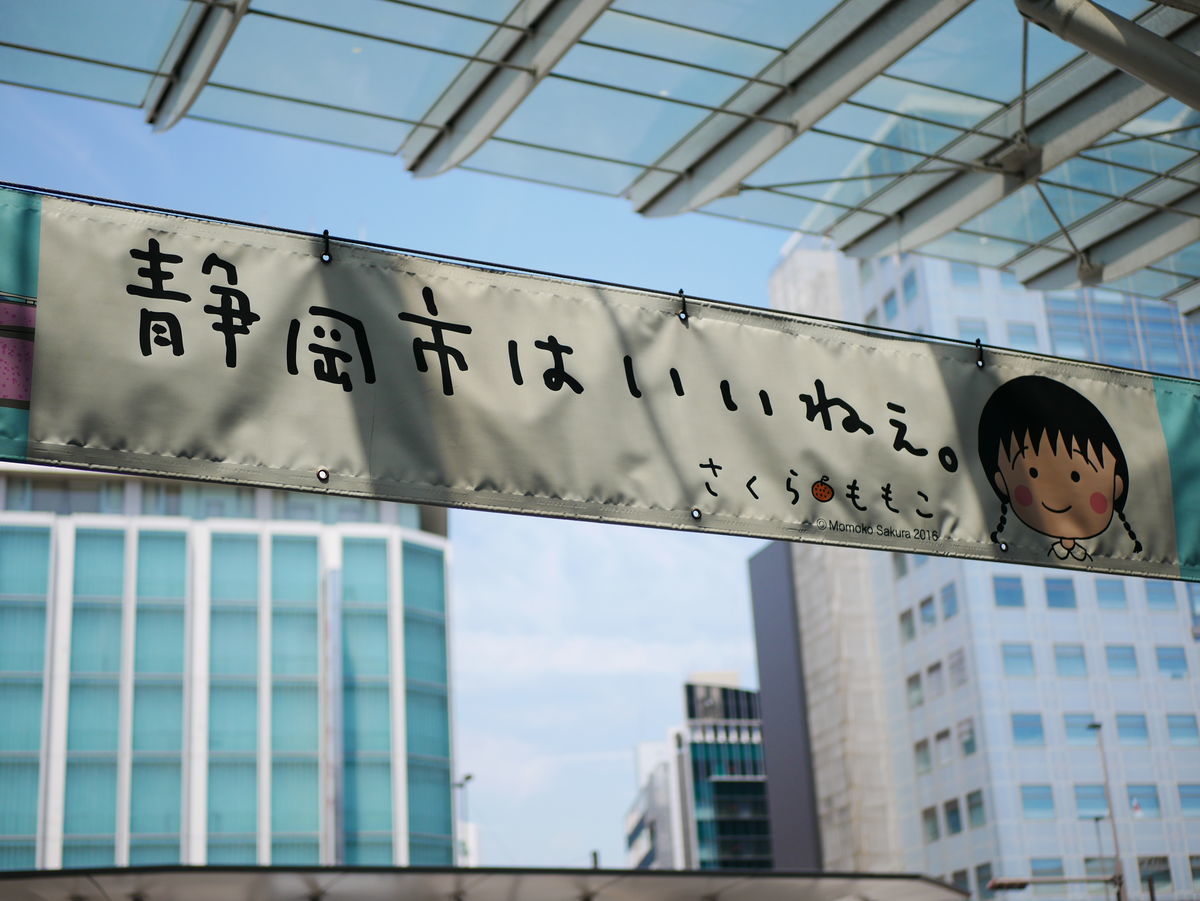 f:id:yu-snfkn:20190814200039j:plain