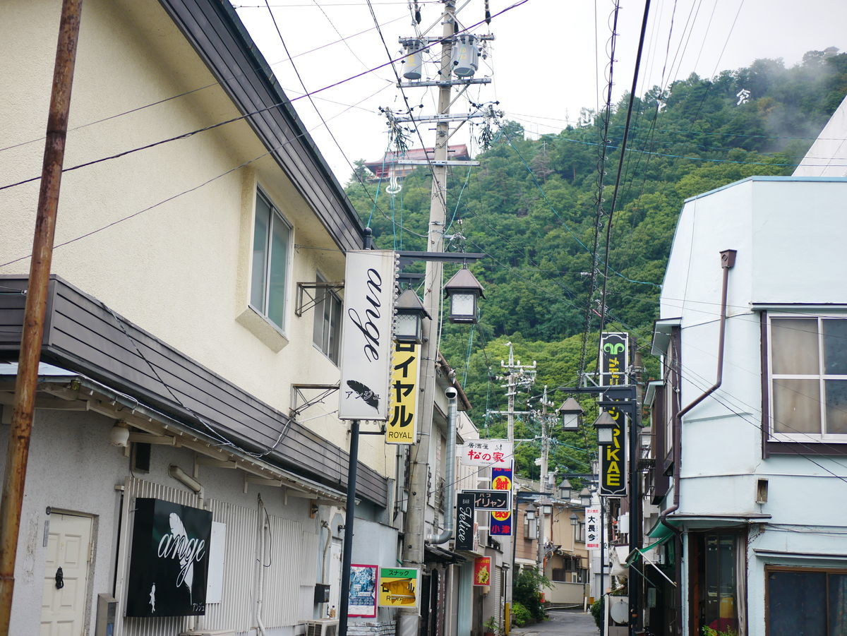 f:id:yu-snfkn:20190824185916j:plain f:id:yu-snfkn:20190824185916j:plain