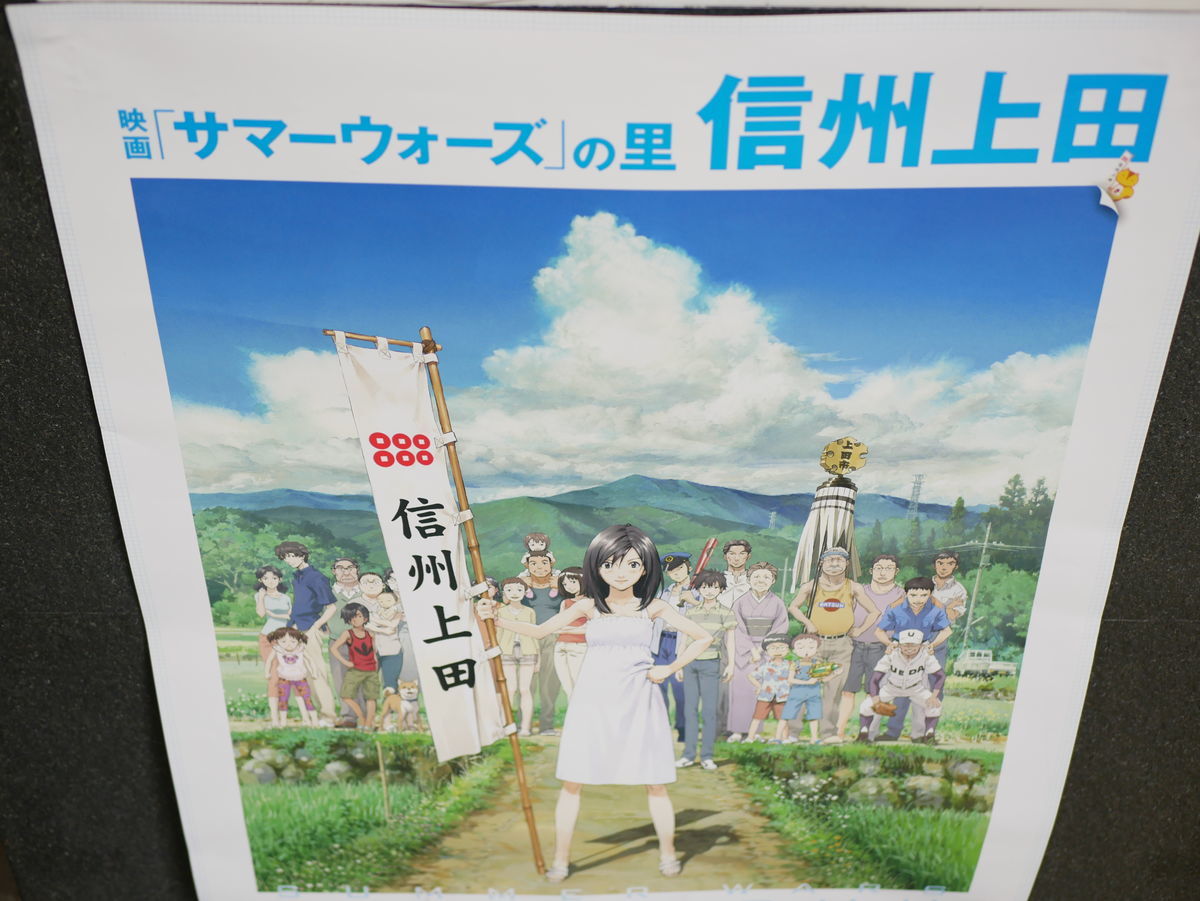 f:id:yu-snfkn:20190827233809j:plain