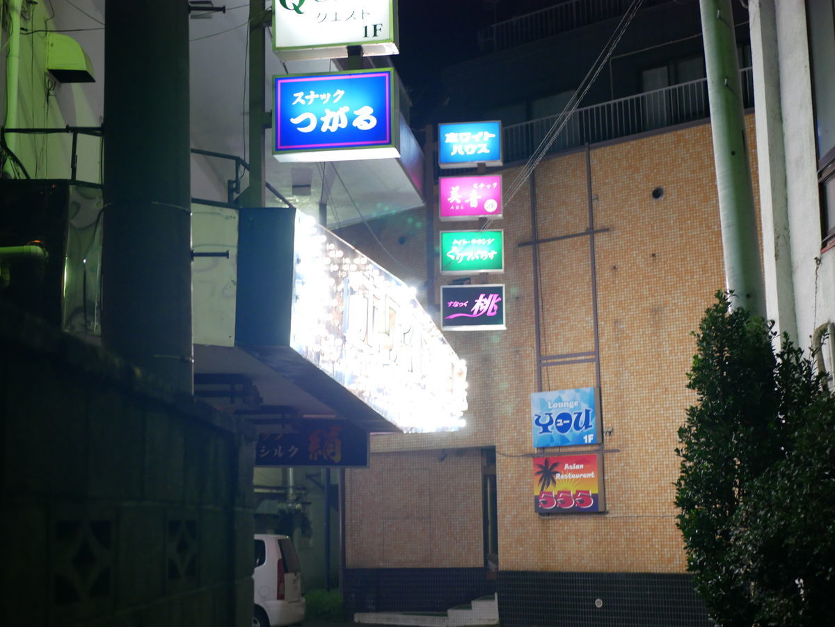 f:id:yu-snfkn:20190827234734j:plain