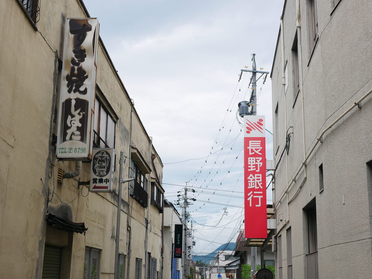 f:id:yu-snfkn:20190828192939j:plain