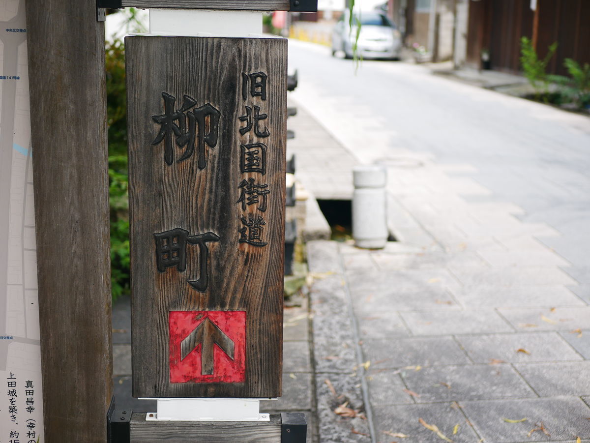 f:id:yu-snfkn:20190828193058j:plain