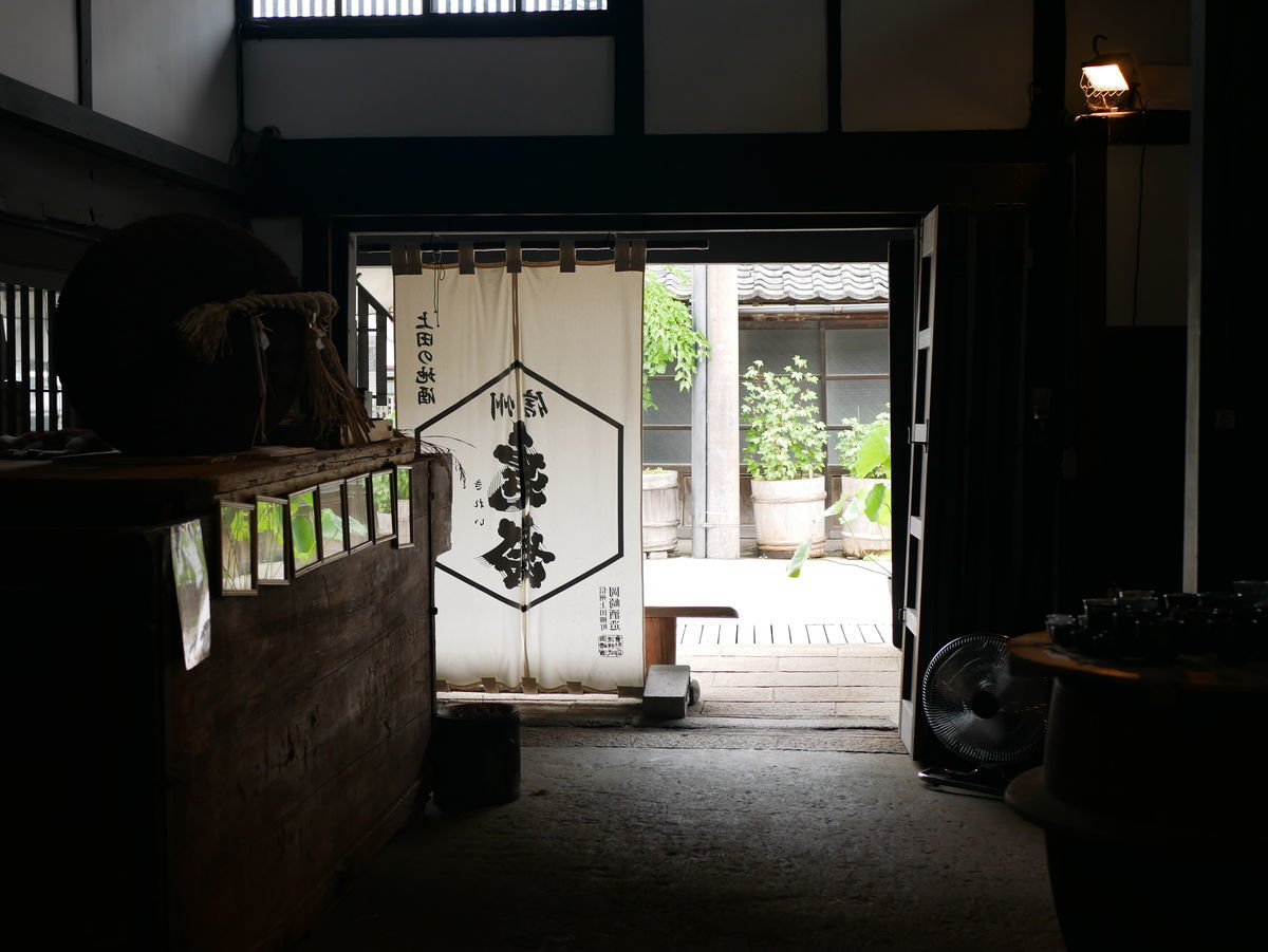 f:id:yu-snfkn:20190828193640j:plain