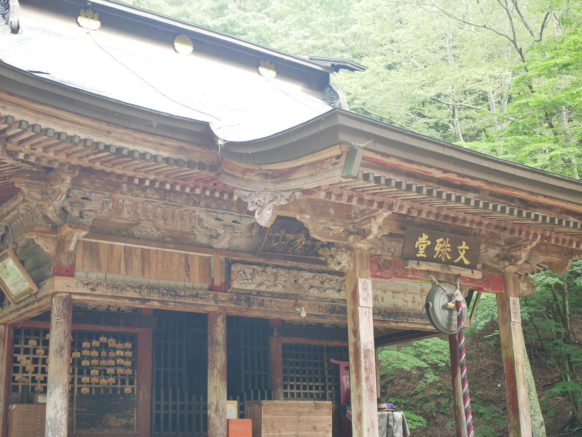f:id:yu-snfkn:20190828194542j:plain