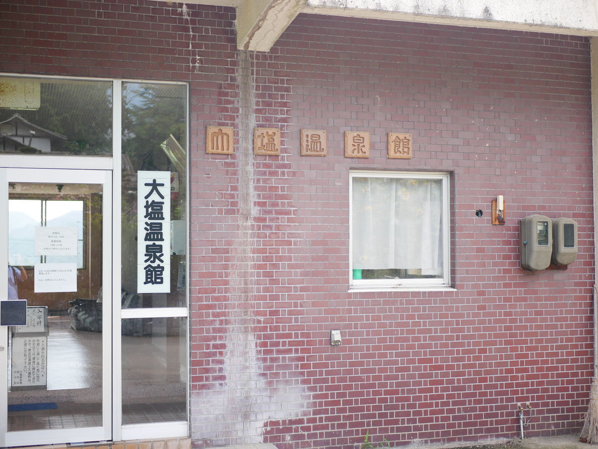 f:id:yu-snfkn:20190828195834j:plain