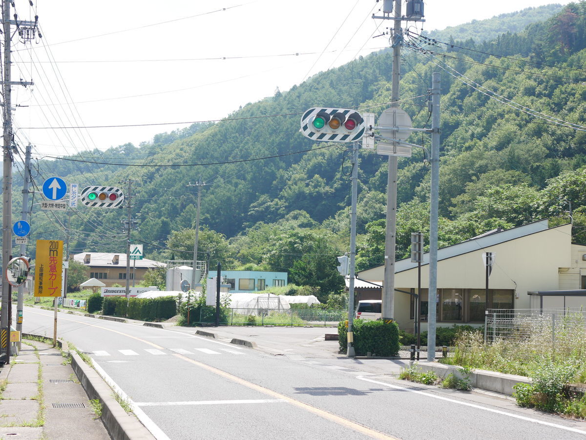 f:id:yu-snfkn:20190828200040j:plain