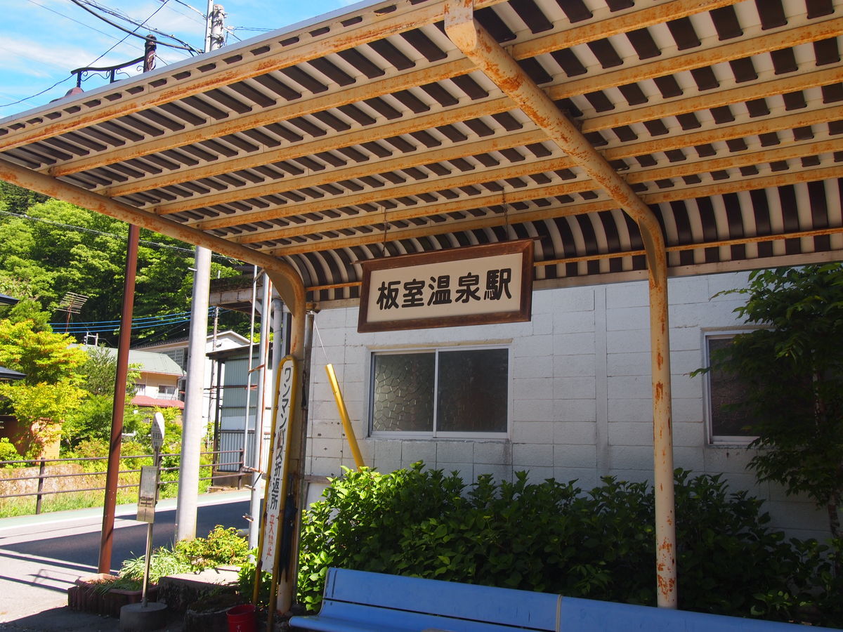 f:id:yu-snfkn:20190909204748j:plain f:id:yu-snfkn:20190909204748j:plain