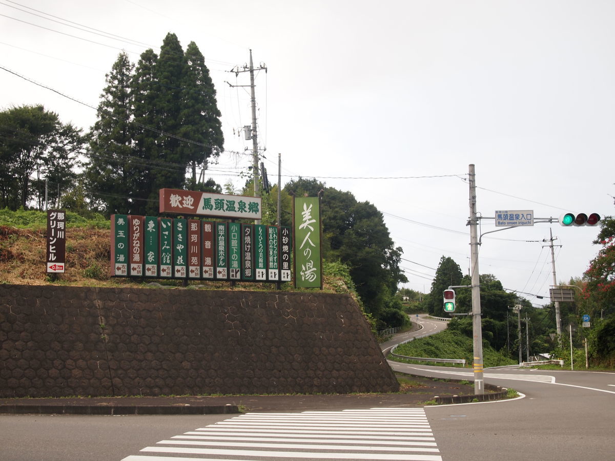 f:id:yu-snfkn:20190909204956j:plain f:id:yu-snfkn:20190909204956j:plain