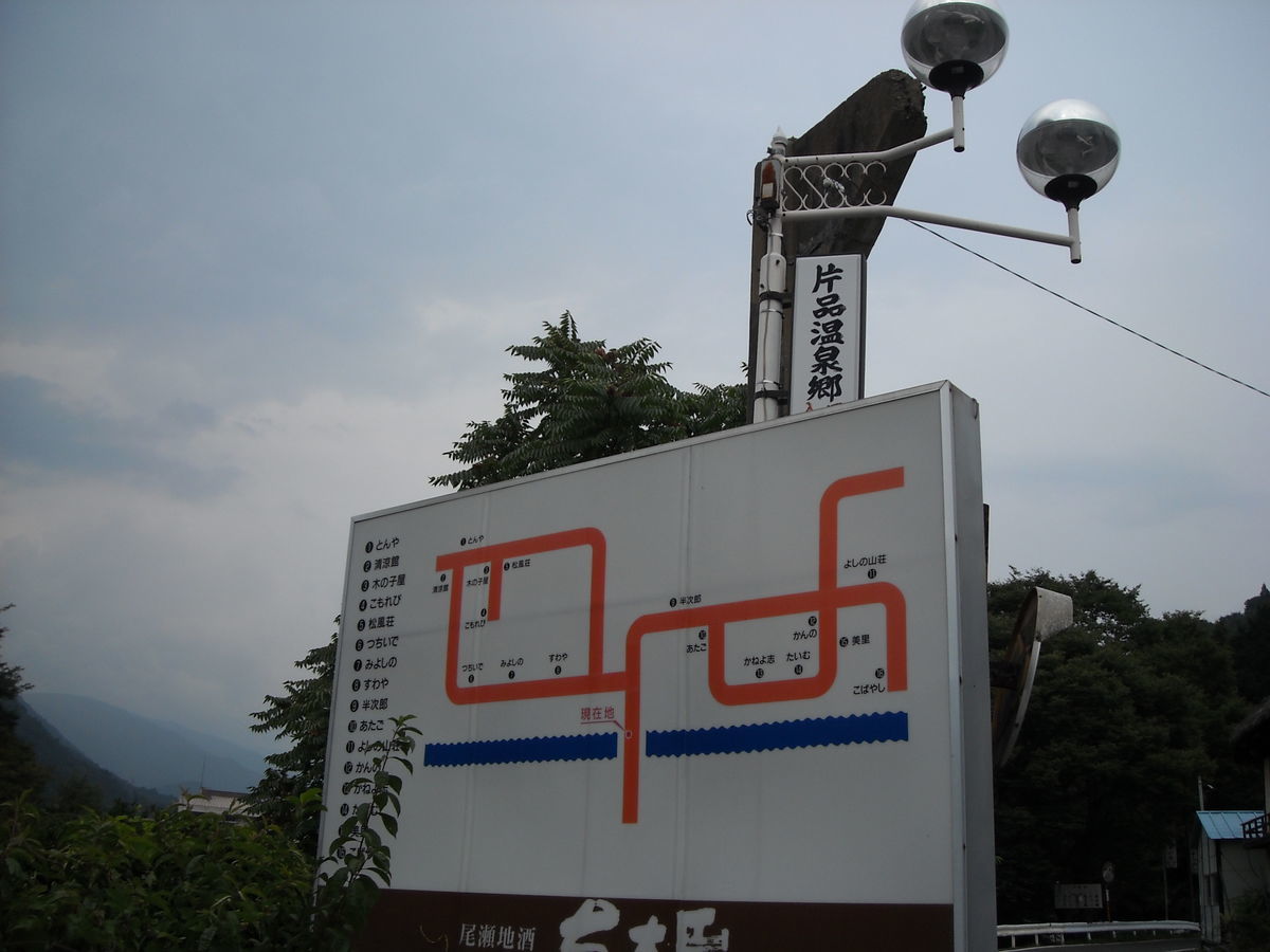 f:id:yu-snfkn:20190909210250j:plain f:id:yu-snfkn:20190909210250j:plain