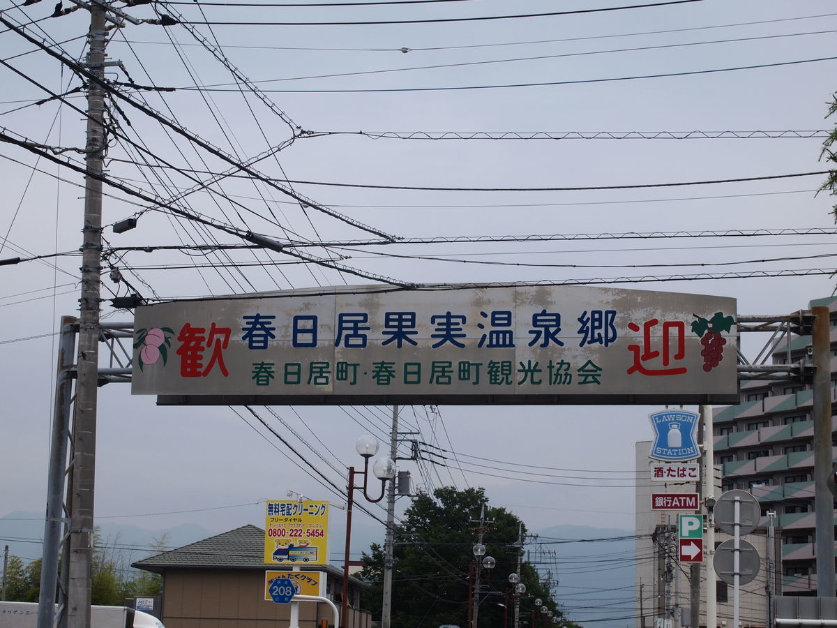 f:id:yu-snfkn:20190909211058j:plain f:id:yu-snfkn:20190909211058j:plain