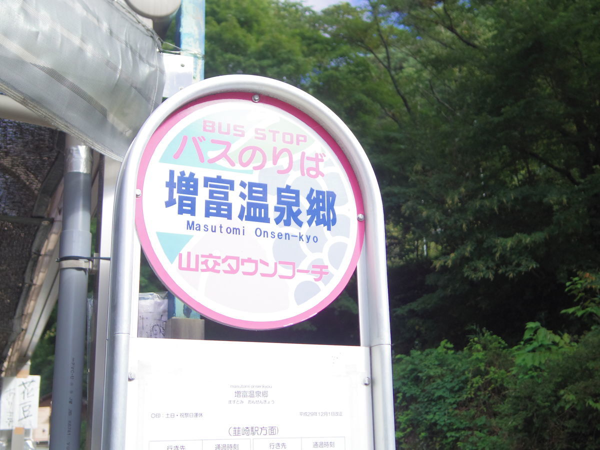 f:id:yu-snfkn:20190909215142j:plain f:id:yu-snfkn:20190909215142j:plain