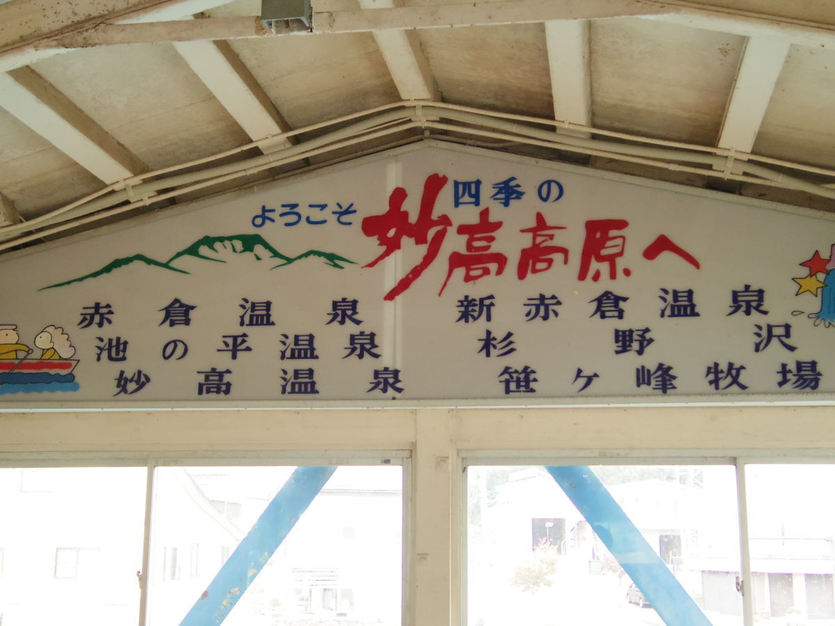 f:id:yu-snfkn:20190910221657j:plain f:id:yu-snfkn:20190910221657j:plain