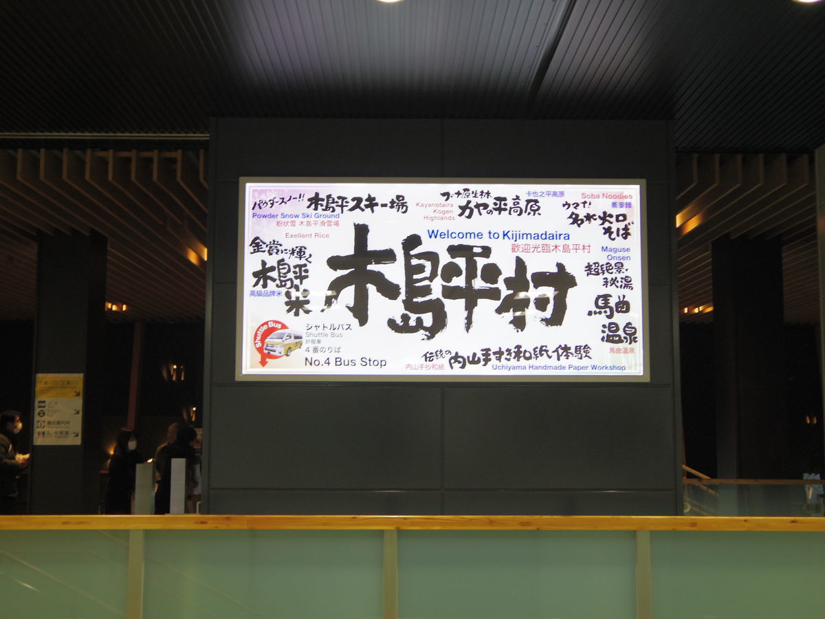 f:id:yu-snfkn:20191019005757j:plain f:id:yu-snfkn:20191019005757j:plain