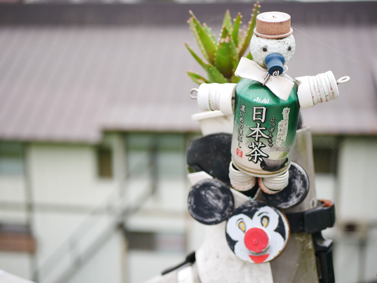 f:id:yu-snfkn:20191019010014j:plain f:id:yu-snfkn:20191019010014j:plain