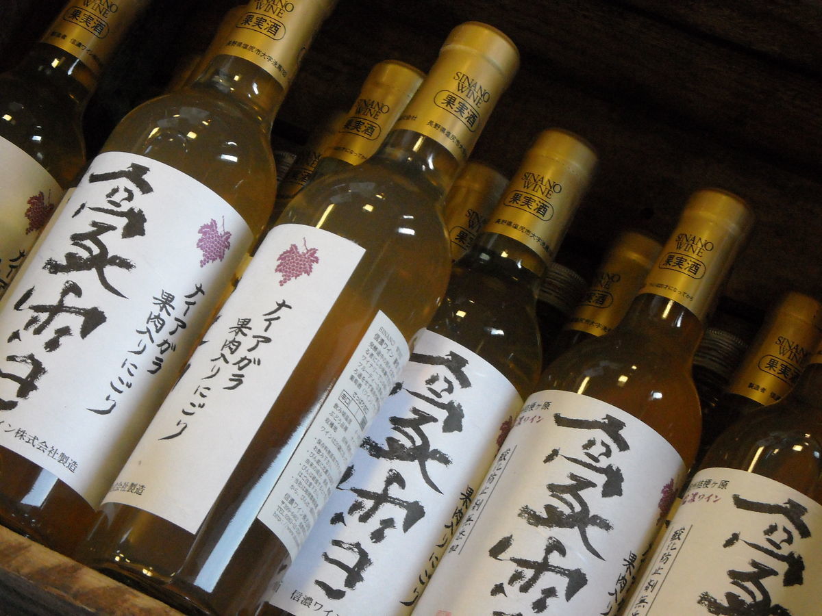 f:id:yu-snfkn:20191030154248j:plain