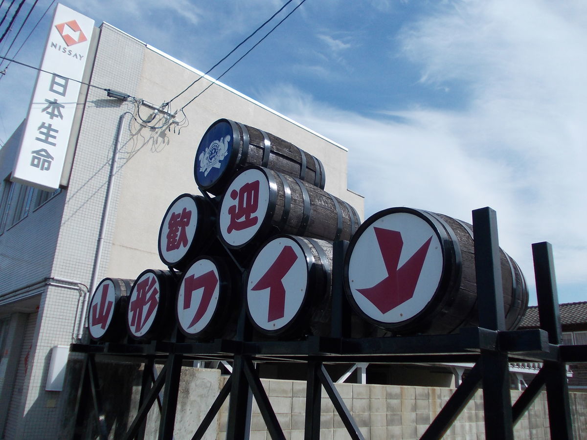 f:id:yu-snfkn:20191030155048j:plain