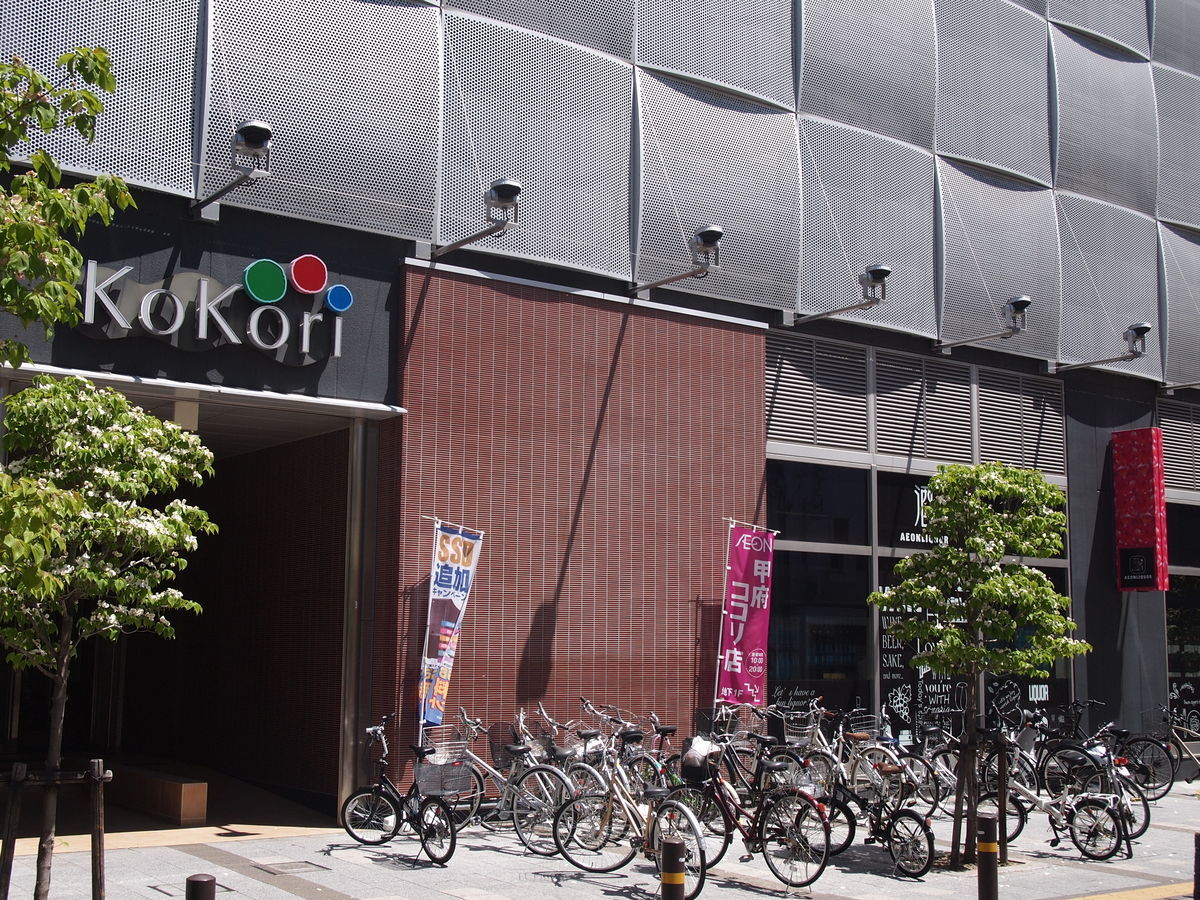 f:id:yu-snfkn:20191106222150j:plain