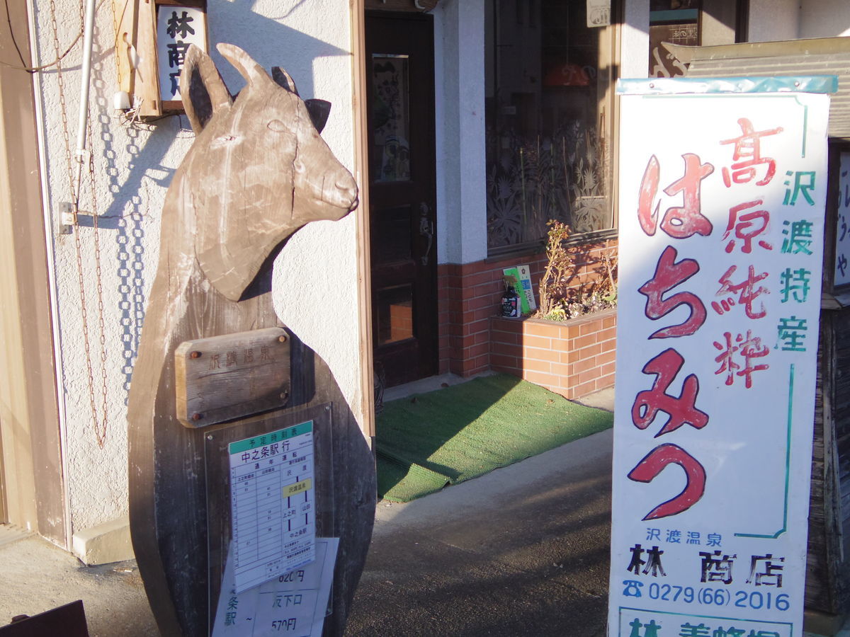 f:id:yu-snfkn:20191113234338j:plain