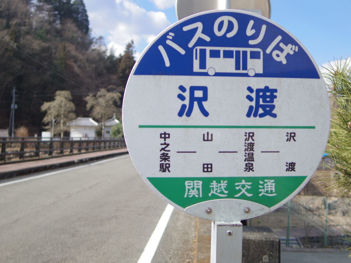 f:id:yu-snfkn:20191113234626j:plain
