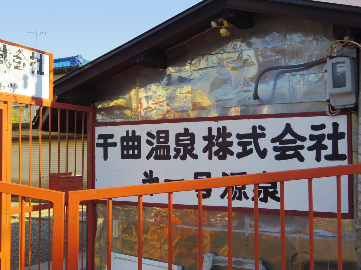 f:id:yu-snfkn:20191115224405j:plain