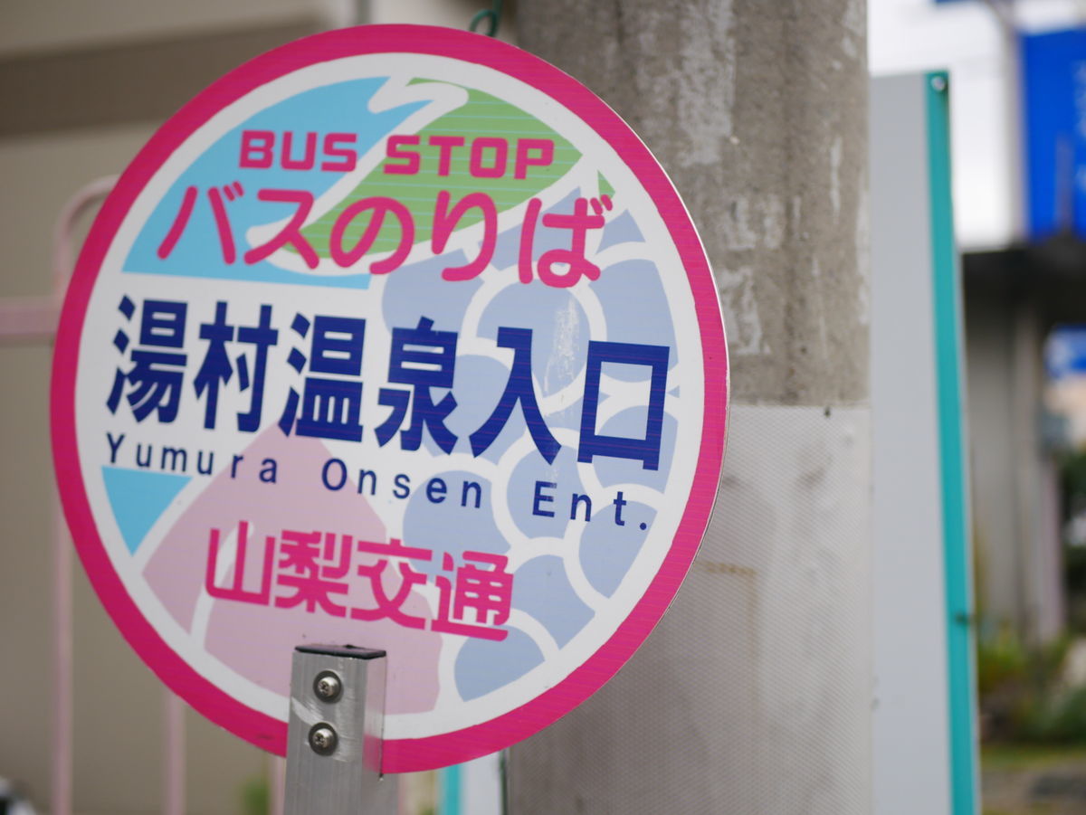 f:id:yu-snfkn:20191121004740j:plain