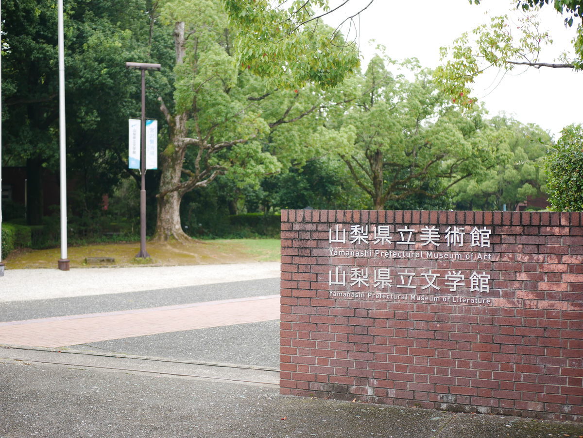 f:id:yu-snfkn:20191121004957j:plain