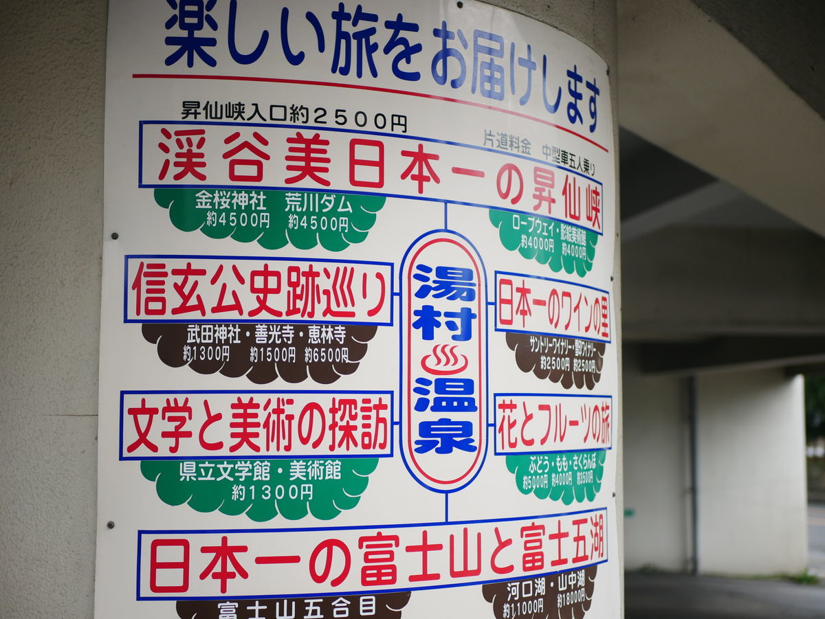 f:id:yu-snfkn:20191121005314j:plain