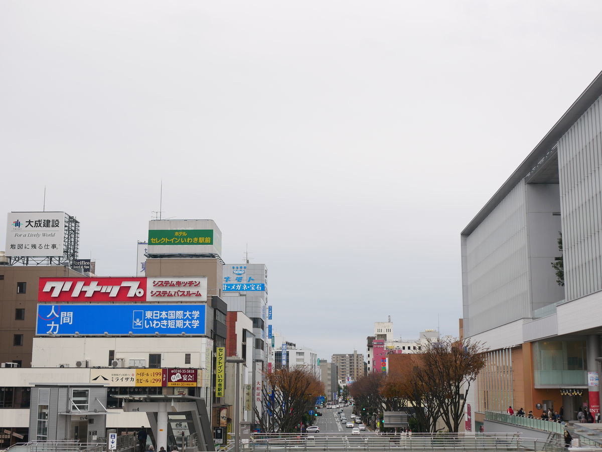 f:id:yu-snfkn:20191218232509j:plain