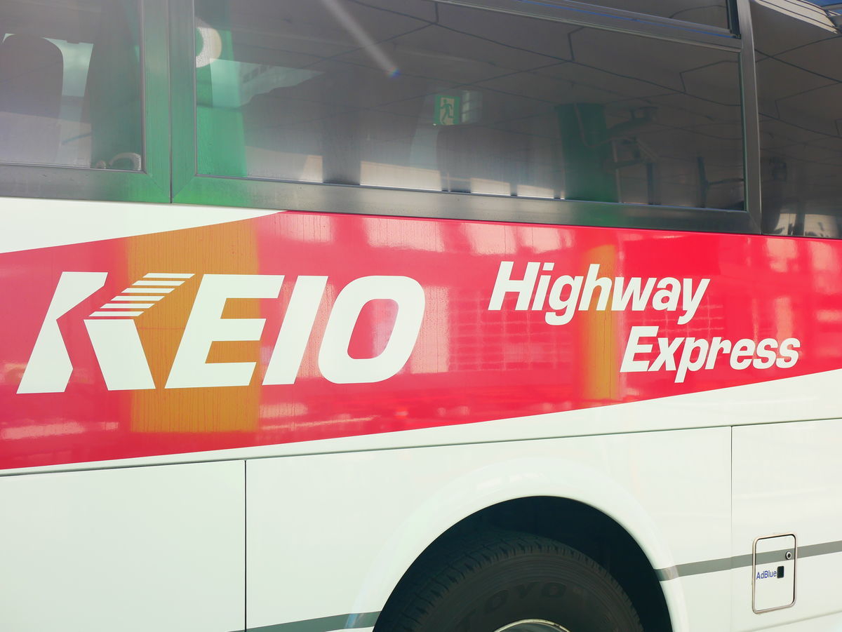 f:id:yu-snfkn:20200131103934j:plain f:id:yu-snfkn:20200131103934j:plain