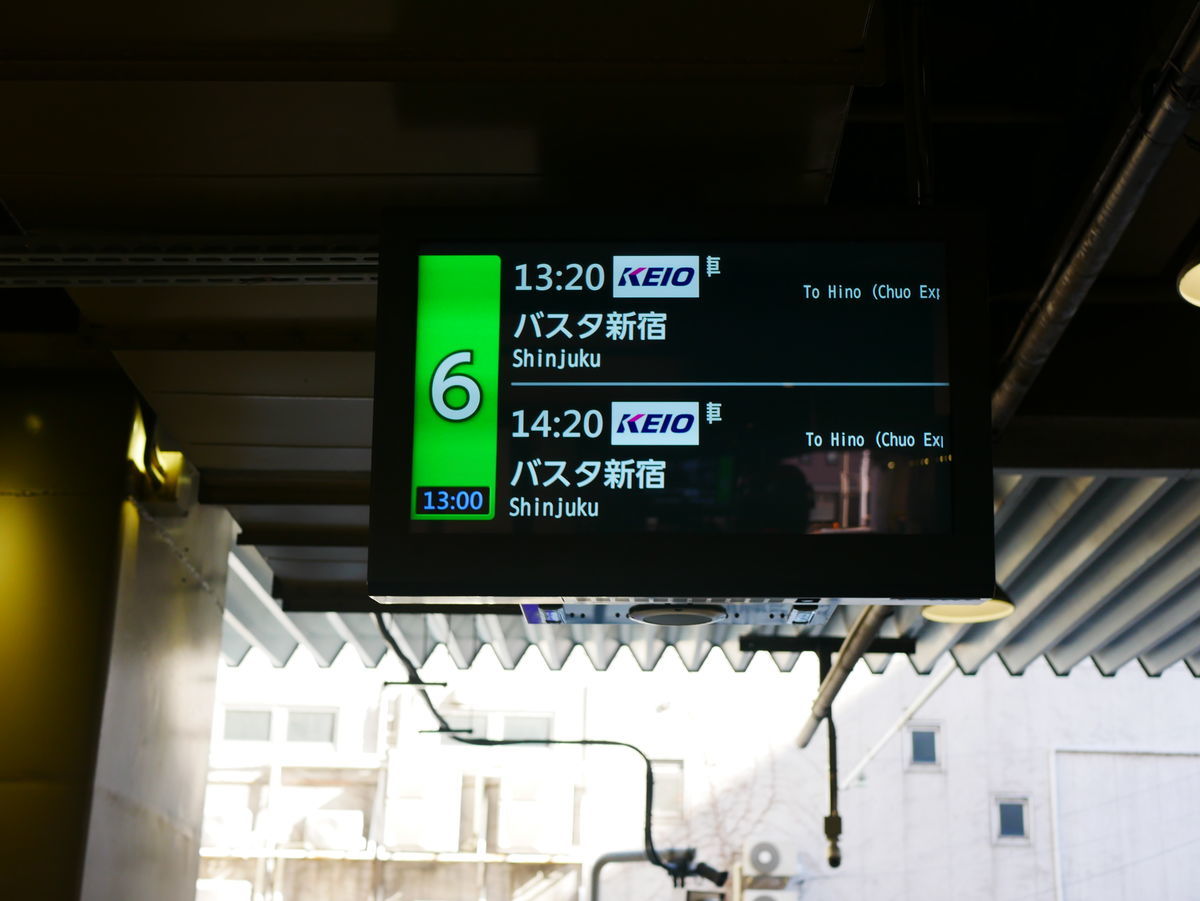 f:id:yu-snfkn:20200201125920j:plain f:id:yu-snfkn:20200201125920j:plain