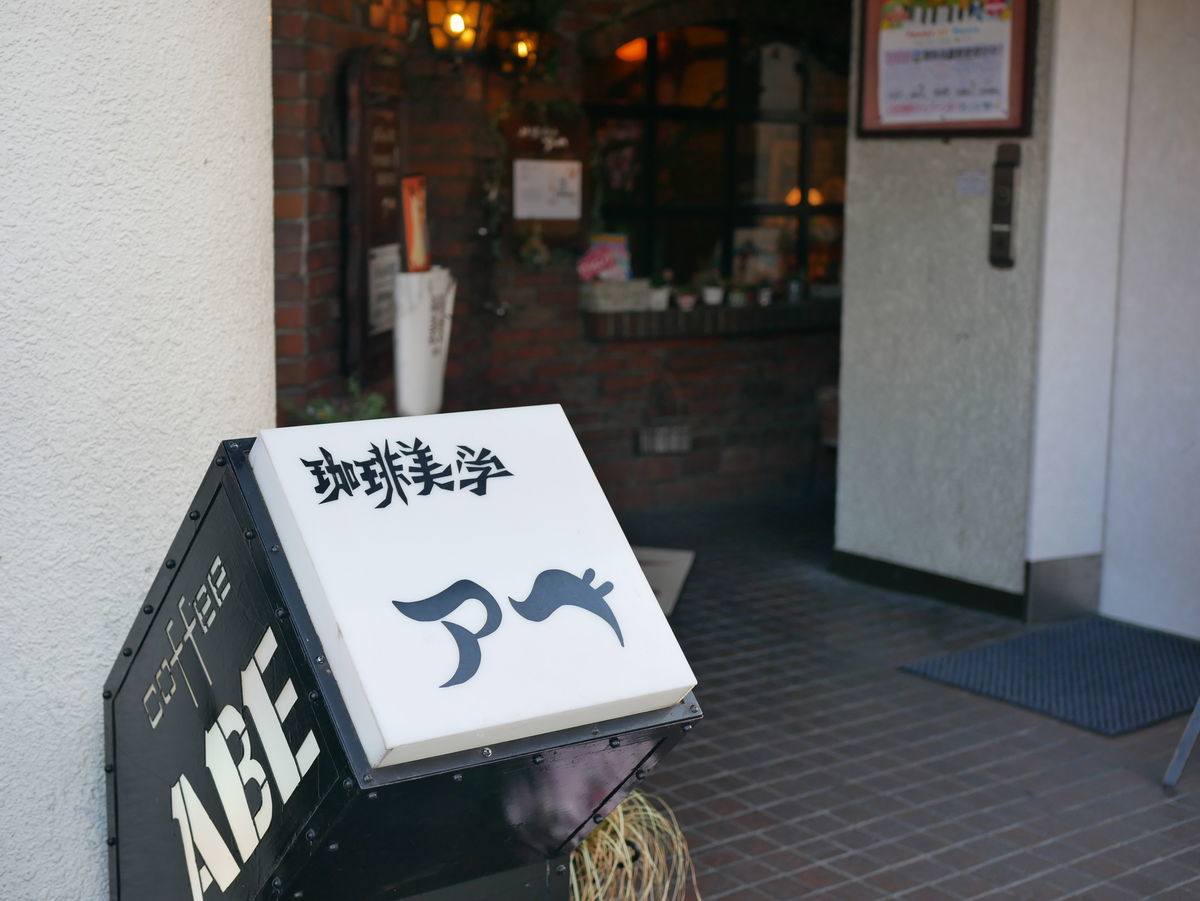 f:id:yu-snfkn:20200211141802j:plain f:id:yu-snfkn:20200211141802j:plain