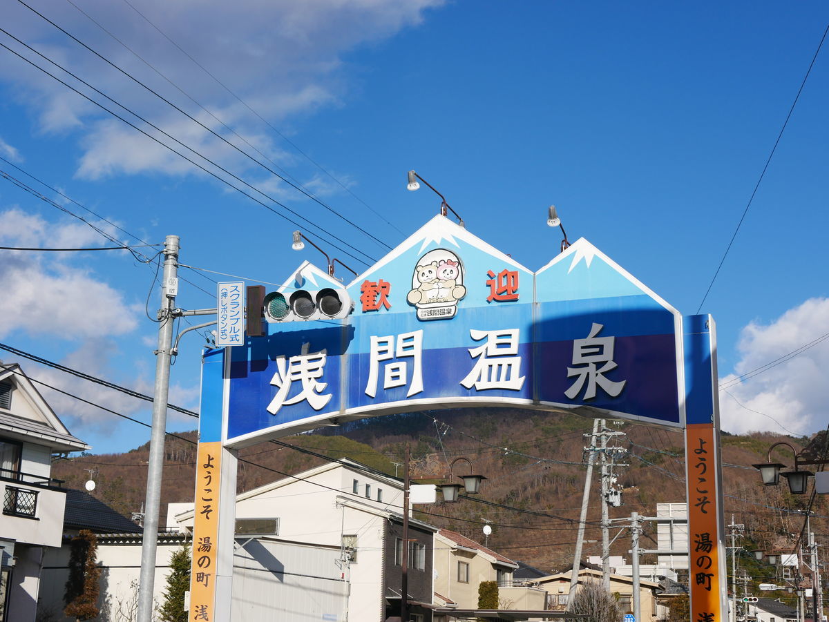 f:id:yu-snfkn:20200211142518j:plain f:id:yu-snfkn:20200211142518j:plain