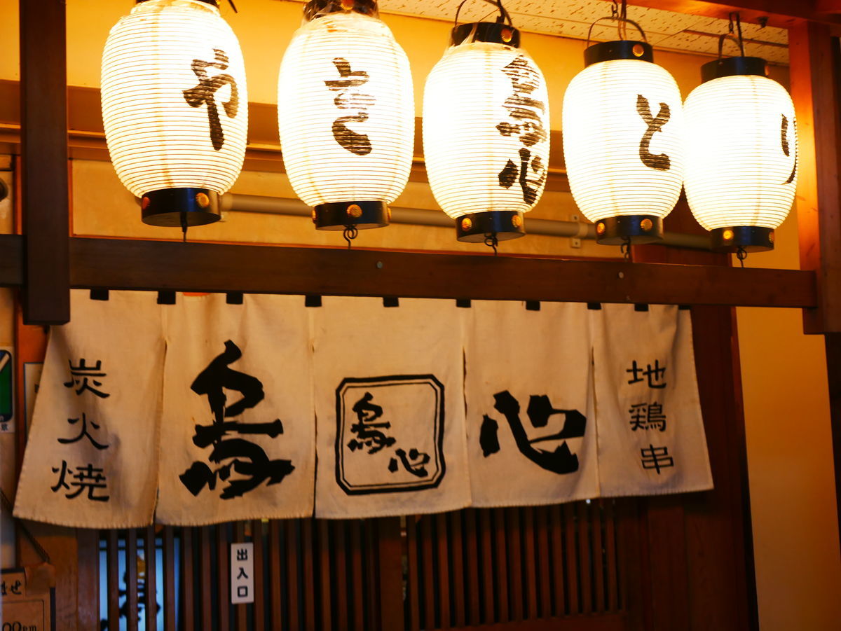 f:id:yu-snfkn:20200211142934j:plain f:id:yu-snfkn:20200211142934j:plain