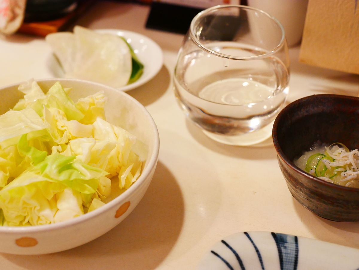 f:id:yu-snfkn:20200211143030j:plain f:id:yu-snfkn:20200211143030j:plain