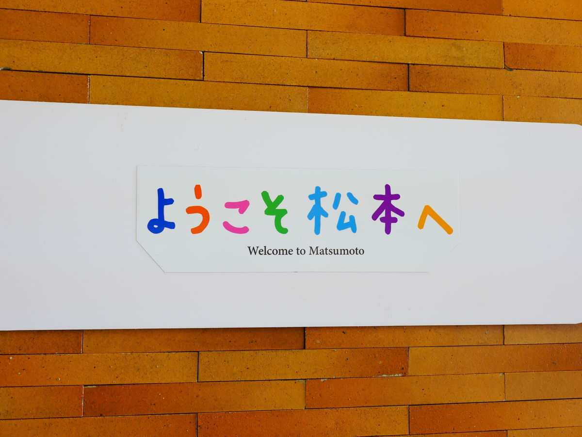 f:id:yu-snfkn:20200211143900j:plain f:id:yu-snfkn:20200211143900j:plain