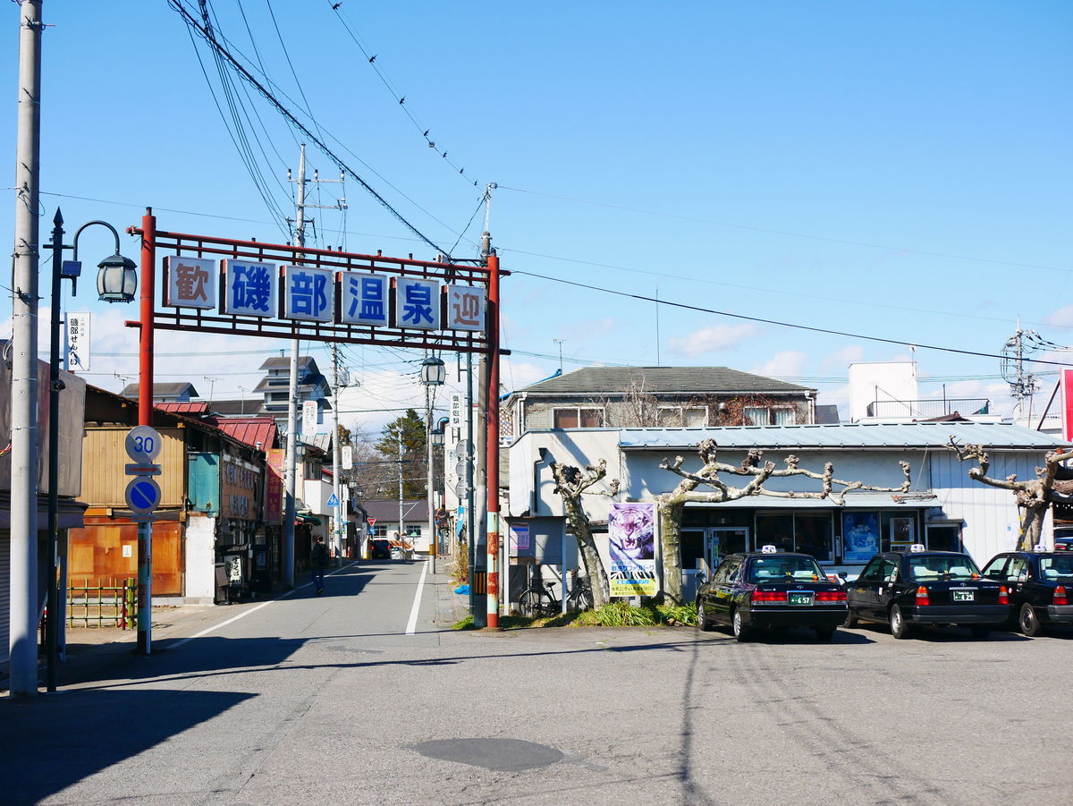 f:id:yu-snfkn:20200322002925j:plain f:id:yu-snfkn:20200322002925j:plain