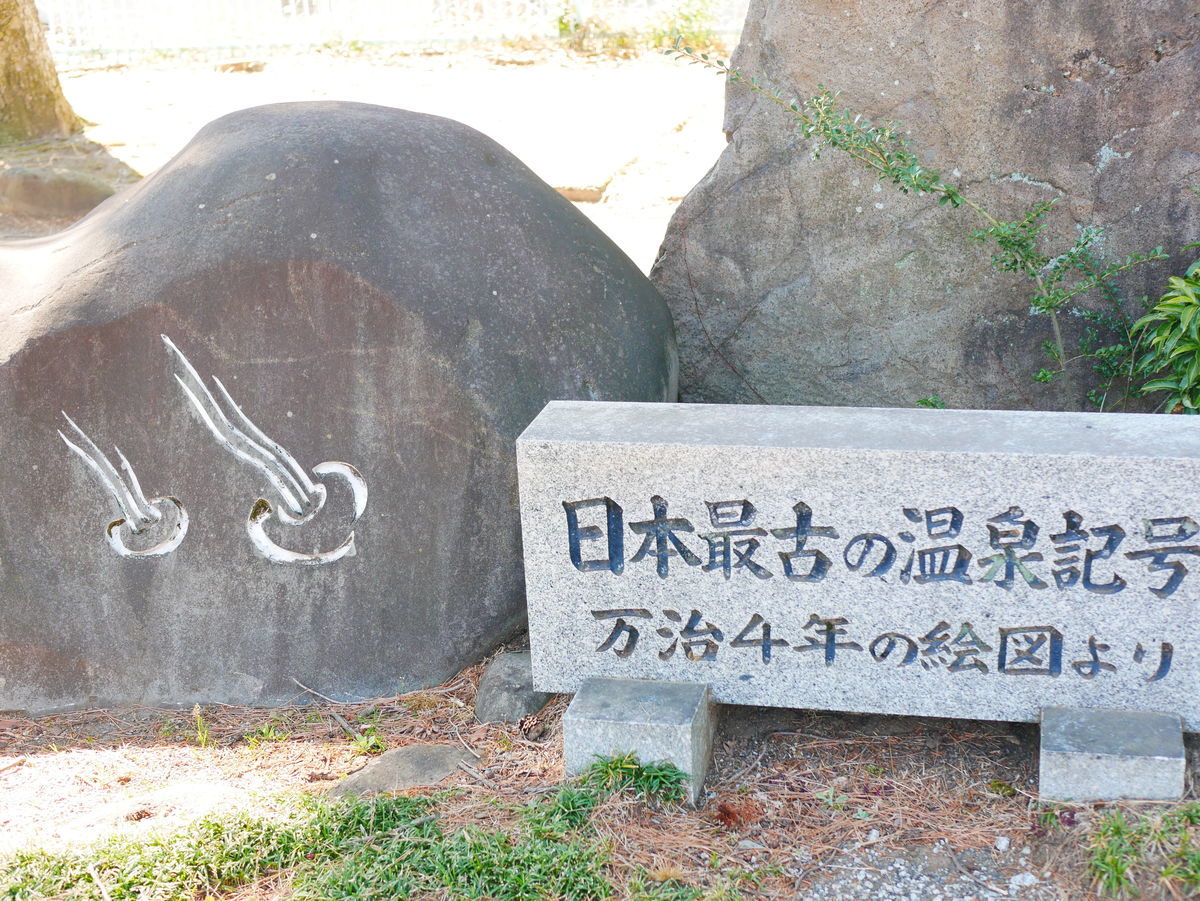 f:id:yu-snfkn:20200322003009j:plain f:id:yu-snfkn:20200322003009j:plain